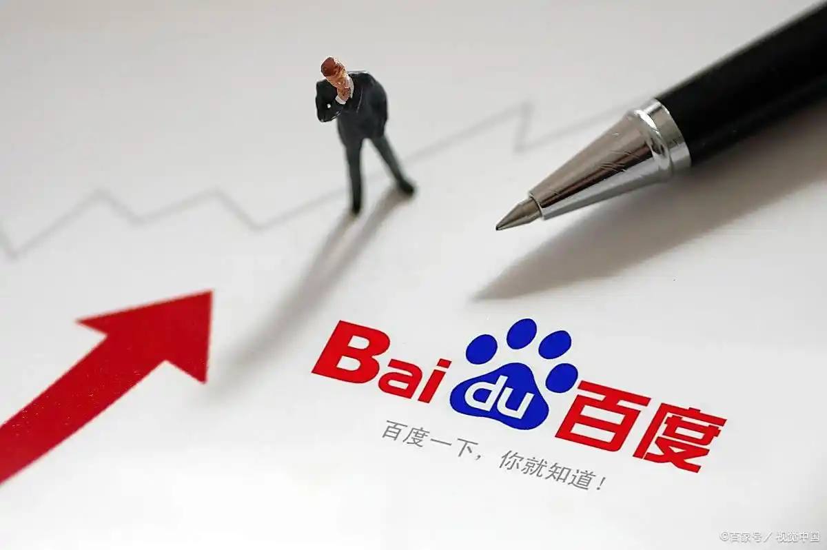 杨紫粉色荷叶边裙